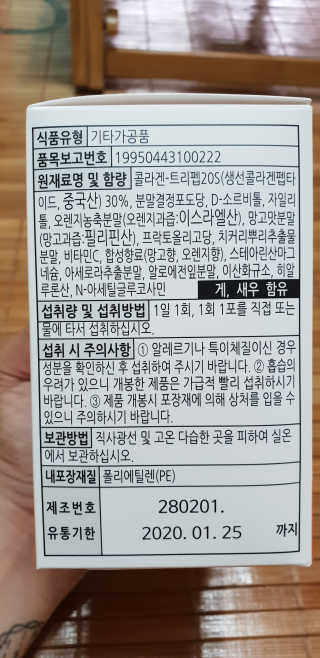 k. . .nanju님이 올린 리뷰 사진 2