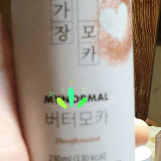 마이노멀 버터모카 디카페인 — 5점을 준 리뷰어가 2019년 12월 올린 사용 사진