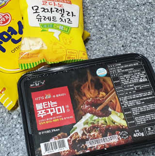 채수맘님이 올린 리뷰 사진 2
