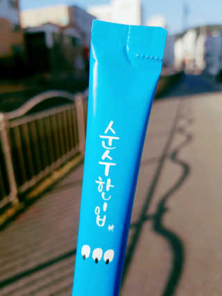 o7902o님이 올린 리뷰 사진 4