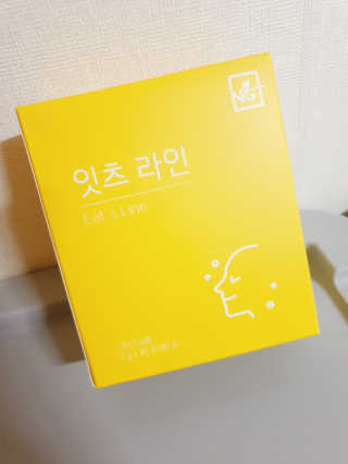 하하호홍님이 올린 리뷰 사진 1