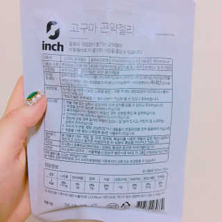 율집사님이 올린 리뷰 사진 2