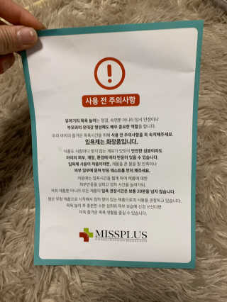 박코끼리님이 올린 리뷰 사진 4