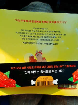 오구오구님이 올린 리뷰 사진 4