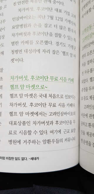 쭈니님이 올린 리뷰 사진 3