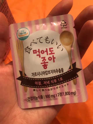 pure님이 올린 리뷰 사진 2