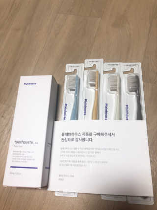 플레인하우스 토탈케어 치약 2개+쿼드클린 칫솔 4개 — 5점을 준 리뷰어가 2018년 7월 올린 사용 사진