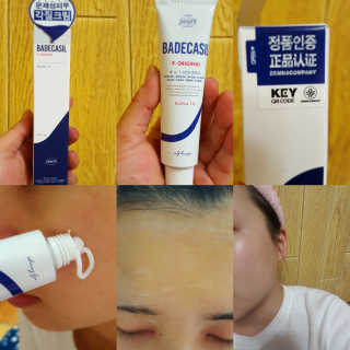 컴백08리터님이 올린 리뷰 사진 1
