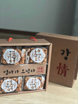 써니님이 올린 리뷰 사진 1