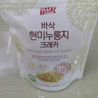 BASSAK 바삭 유기농 현미 누룽지 크래커 3종 — 5점을 준 리뷰어가 2019년 8월 올린 사용 사진
