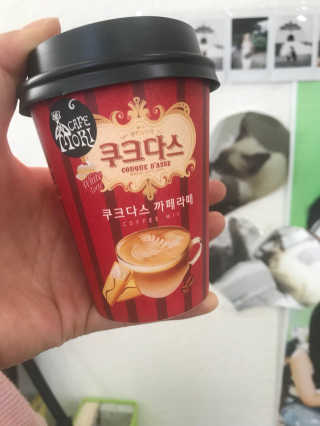 (주)쟈뎅 쟈뎅 까페모리 쿠크다스 까페라떼 — 5점을 준 리뷰어가 2017년 11월 올린 사용 사진