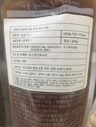 농이님이 올린 리뷰 사진 3