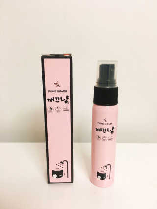 Elly님이 올린 리뷰 사진 1