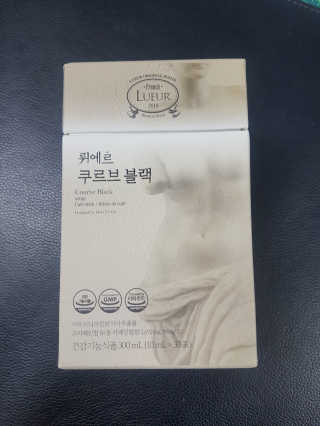 [하우투잇] 뤼에르 쿠르브 블랙 10ml x 30포 총 300ml — 5점을 준 리뷰어가 2020년 3월 올린 사용 사진