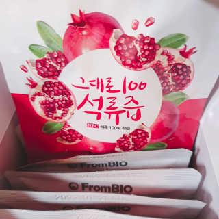 프롬바이오 오직 석류만 [그대로100 석류즙] 하루 1포로 건강하게 — 4.5점을 준 리뷰어가 2020년 3월 올린 사용 사진