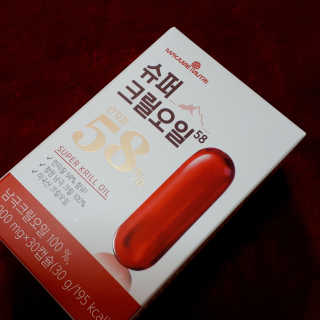 메이준뉴트리 슈퍼 크릴 오일58 1000mg x 30캡슐 — 5점을 준 리뷰어가 2020년 2월 올린 사용 사진