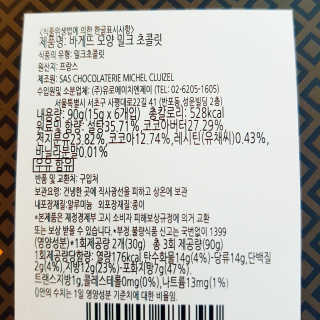mooldala님이 올린 리뷰 사진 4
