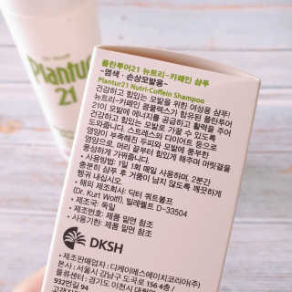 소신인생님이 올린 리뷰 사진 3