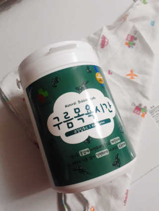 또이따인님이 올린 리뷰 사진 4
