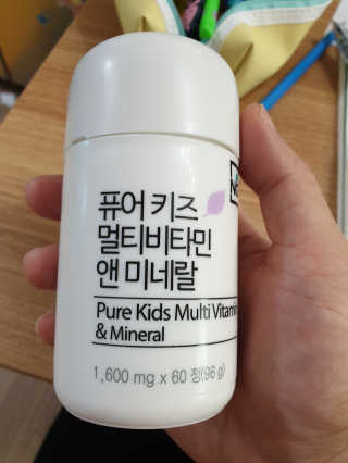 네츄럴굿띵스 퓨어 키즈 멀티비타민 앤 미네랄 30일분 — 3.67점을 준 리뷰어가 2018년 12월 올린 사용 사진