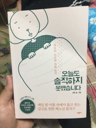 강블리님이 올린 리뷰 사진 1