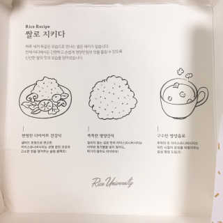 borabora님이 올린 리뷰 사진 1