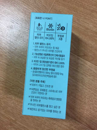 잔잔한 소비요정🐀님이 올린 리뷰 사진 3