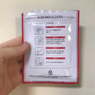주콩님이 올린 리뷰 사진 2