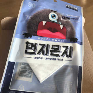 oooliter님이 올린 리뷰 사진 2