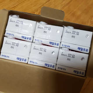 횬이님이 올린 리뷰 사진 3