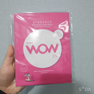 BoRaJin님이 올린 리뷰 사진 2