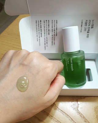 narae님이 올린 리뷰 사진 3