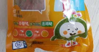 림맘80님이 올린 리뷰 사진 2