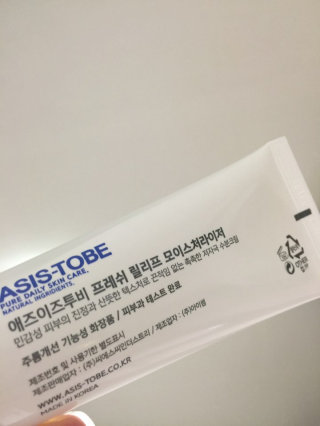 냐냥님이 올린 리뷰 사진 1