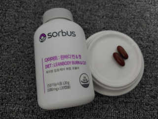소버스 다이어트 린바디 번앤컷 — 4점을 준 리뷰어가 2020년 3월 올린 사용 사진