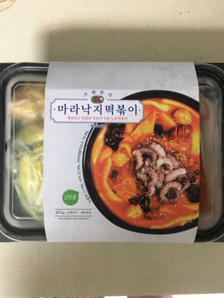 소확행님이 올린 리뷰 사진 1