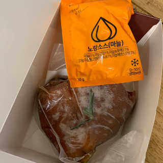 행복먹거리공작소 맥족. 맥주에 빠진 족발 550g + 마늘소스 70g — 5점을 준 리뷰어가 2020년 1월 올린 사용 사진