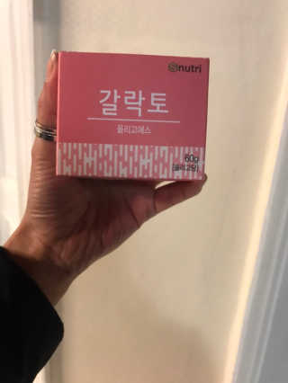 코코슈기님이 올린 리뷰 사진 1