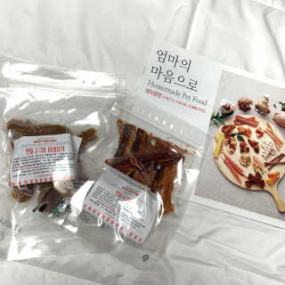 마이민님이 올린 리뷰 사진 2