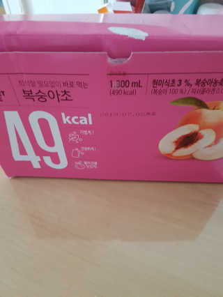 윤지숙님이 올린 리뷰 사진 1