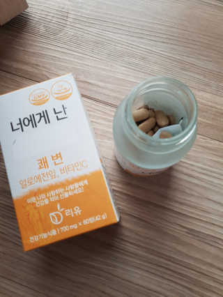 뺑수니님이 올린 리뷰 사진 4