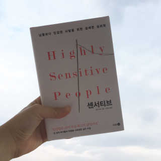 옝옹님이 올린 리뷰 사진 1