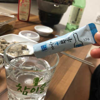 송송송이님이 올린 리뷰 사진 1