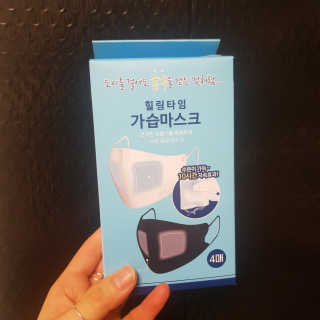 나나님이 올린 리뷰 사진 1
