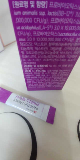란이님이 올린 리뷰 사진 2