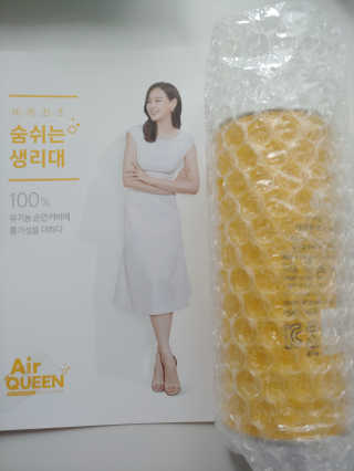 rich님이 올린 리뷰 사진 1