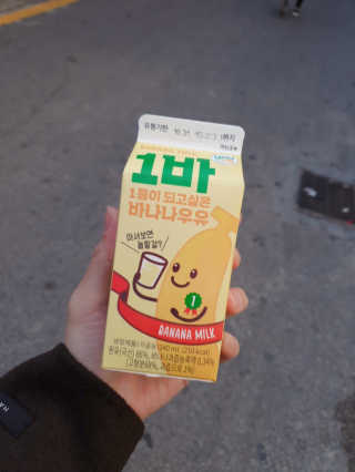 이선영님이 올린 리뷰 사진 3