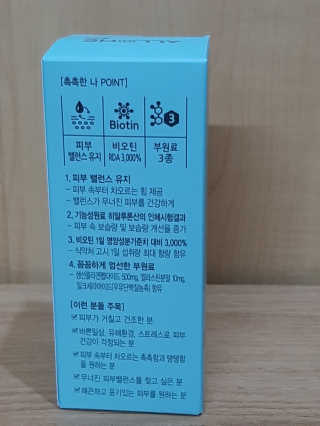 엘리자배씨님이 올린 리뷰 사진 2