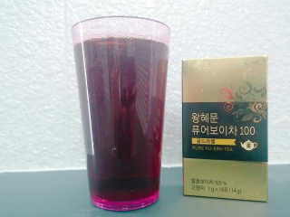 나리님이 올린 리뷰 사진 4