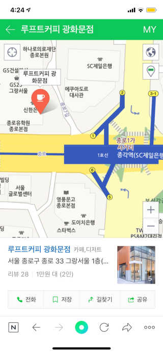 율씨씨씨님이 올린 리뷰 사진 2